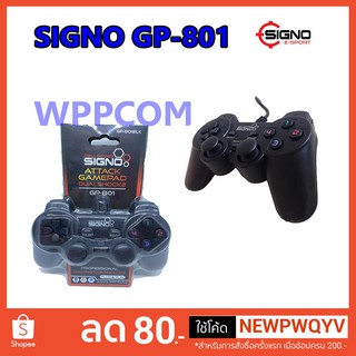 จอยเกมส์ SIGNO / NUBWO  USB with Double Vibration System สั่นได้ GP-801 / NJ-43