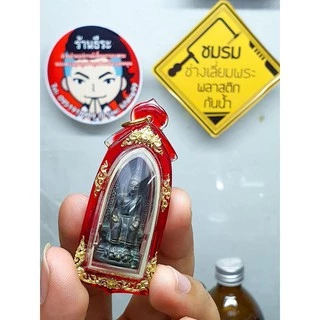 สีผสมน้ำยา สีผงผสมน้ำยา (ใช้ผสมกับน้ำยาไร้คราบ)