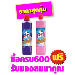 เป็ด มิสเตอร์ มัสเซิล ผลิตภัณฑ์ขจัดคราบห้องน้ำ มิสเตอร์มัสเซิล/กลิ่นพิ้งค์ สมูท 450มล.