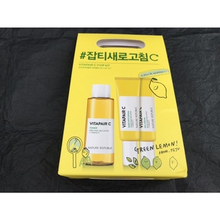 Vitapare vvip kit ชุดช่วยผิวกระจ่างใสจาก nature republic