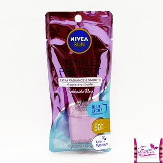 🔥โปรค่าส่ง25บาท🔥Nivea Sun Triple Protect Extra Radianc 15ml กันแดด นีเวีย ซัน ทริปเปิ้ล โพรเท็ค เอ็กซ์ตร้า เรเดียนซ์