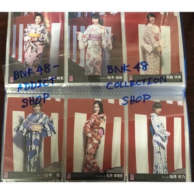 AKB48 รูปสุ่มเพลง Ippome Ondo