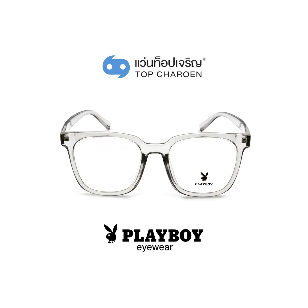 PLAYBOY แว่นสายตาทรงเหลี่ยม PB-35468-C21 size 53 By ท็อปเจริญ