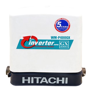 ฮิตาชิ HITACHI รุ่น WM-P400 GX2 ปั๊มน้ำอัตโนมัติตัวถังทำจากเหล็กกล้าหนาพิเศษ