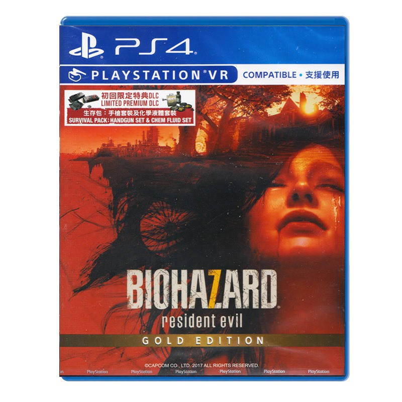 [+..••] PS4 RESIDENT EVIL 7: BIOHAZARD [GOLD EDITION] (MULTI-LANGUAGE) (เกม PlayStation 4™🎮)
