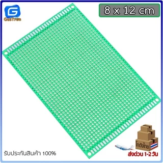 แผ่นปริ๊นอเนกประสงค์ PCB 1หน้า 2.54mm ไข่ปลา สีเขียว คุณภาพดี Prototype PCB Board 5x7 6x8 7x9 8x12 9x15 cm
