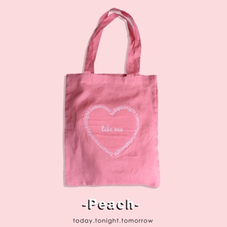 กระเป๋าผ้าลินิน Peach linen tote