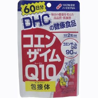 🔔ล๊อตใหม่🔔DHC Coenzyme Q10 ดีเอชซี โคเอนไซม์คิวเทน  ลดการเกิดริ้วรอย