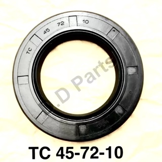 ซีลยางกันน้ำมัน TC 45-72-10