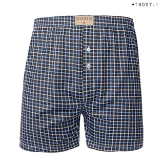 Boxer บ๊อกเซอร์ UOKIN ผ้านิ่มใส่สบาย ไม่อึดอัด ระบายความร้อนได้ดี