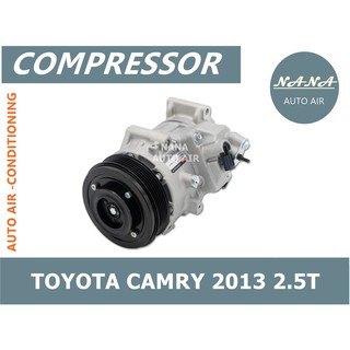 ของใหม่ มือ 1!!! Compressor TOYOTA CAMRY 2013 2.5T 7SEU17C คอมเพลสเซอร์แอร์รถยนต์ 7SEU17C