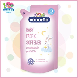 KODOMO น้ำยาปรับผ้านุ่มเด็ก โคโดโม NEW BORN 600 มล. จำนวน 3 ถุง