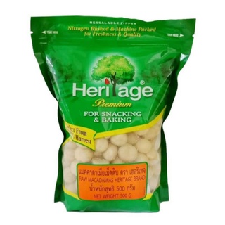 Heri Tage Raw Macadamia    เฮอริเทจ แมคคาเดเมีย เม็ดดิบ 500 กรัม