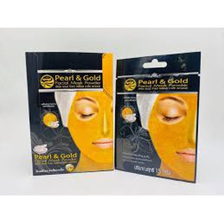 🌟 มาร์คหน้า ไขมุกทองคำ นวลอนงค์ NUALANONG PEARL &amp; GOLD FACIAL MASK POWDER