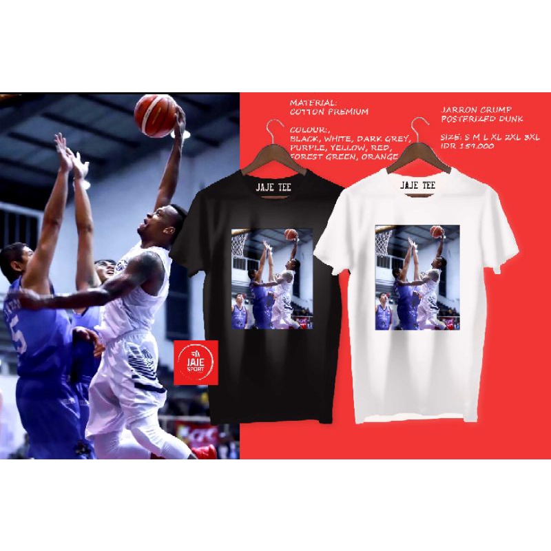 โปสเตอร์ Jarron CRUMP DUNK JARE TEE