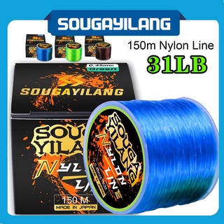 Sougayilang สายตกปลา 150M สายตกปลาไนลอนสายใส รอกตกปลา รอกตกปลาคาร์พ เส้น