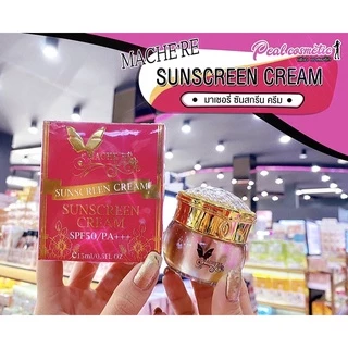 📣เพียวคอส📣ครีมกันแดด มาเชอรี่ บาย จูมิ Mache're Sunscreen Cream 15ml.