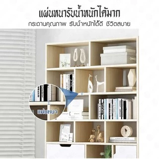 ตู้หนังสือชั้นวางหนังสือตู้เก็บของ ห้องนั่งเล่นห้องทำงานเรียบง่าย