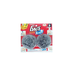 ฝอยสแตนเลส 13GX2 202-20 POLY | POLY | 202-20 อุปกรณ์ทำความสะอาด อุปกรณ์ทำความสะอาด ลดเพิ่ม 15% ฝอยสแตนเลส 13GX2 202-20 P