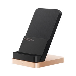 Xiaomi Vertical Air-Cooled Wireless Charger (55W) - แท่นชาร์จไร้สายระบายอากาศแนวตั้ง (55 วัตต์)