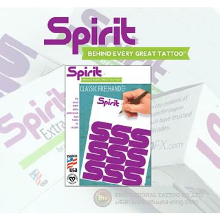 กระดาษลอกลาย Spirit Tattoo Transfer Paper made in USA ขนาด A4 แบบกระดาษวาดมือและแบบฟิล์ม