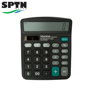 เครื่องคิดเลข 12หลัก ยี่ห้อ MACNUS รุ่น 837C BLACK CALCULATOR 12DIGITS 112STEP CHECK &amp; CORRECT รับประกัน 1ปี