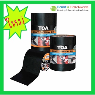 TOA ทีโอเอ สมาร์ทเทปซีลบีเอ็ม TOA Smart TapeSeal BM เทปบิทูเมนกันรั่วซึมอเนกประสงค์สำหรับปิดรอยต่อเพื่อป้องกันน้ำรั่วซึม