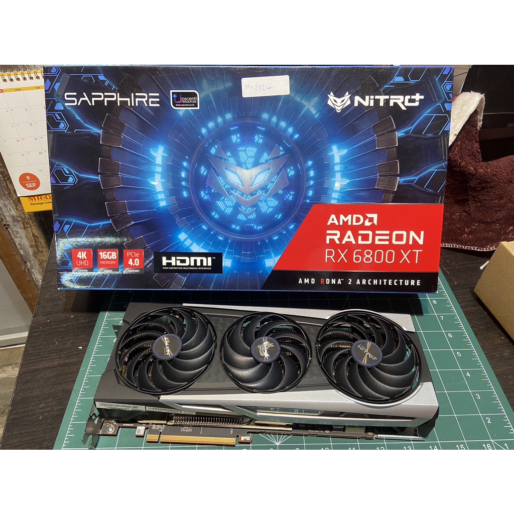 RX6800XT SAPPHIRE NITRO+/SE 16GB