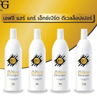 Farger FG Hair Care Expert Developer ฟาร์เกอร์ เอฟ จี แฮร์ แคร์ ดีเวลล็อป 1000 มล. ไฮโดรเจน ผสม สีย้อม ครีมย้อม ผงฟอก
