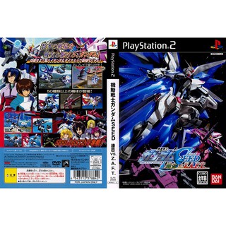 MOBILE SUIT GUNDAM SEED RENGOU VS. Z.A.F.T. [PS2 JP : DVD5 1 Disc]