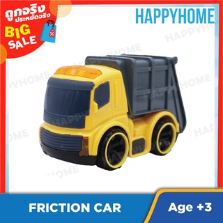 ชุดของเล่นรถบรรทุก TOY-9016147 Friction Car Truck