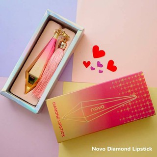 Novo Diamond Lipstickลิปเพชรโนโว