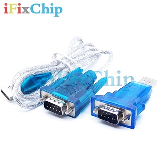 สายเคเบิ้ลแปลงพอร์ตอนุกรม Hl-340 USB เป็น RS232 9-pin สําหรับบอร์ดพัฒนา SCM