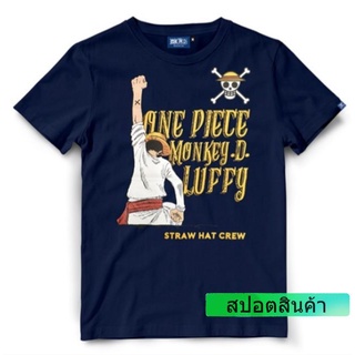 เสื้อยืดวันพีช One Piece 611-NV LUFFY สีกรม