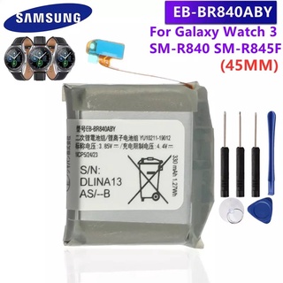 Samsung แบตเตอรี่ทดแทนสำหรับ Samsung 3 SM-R840 SM-R845F Watch3รุ่น EB-BR840ABY แบตเตอรี่330MAh + เครื่องมือฟรี