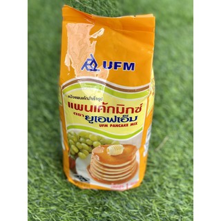 แป้งแพนเค้กมิกซ์สำเร็จรูป  UFM 1kg