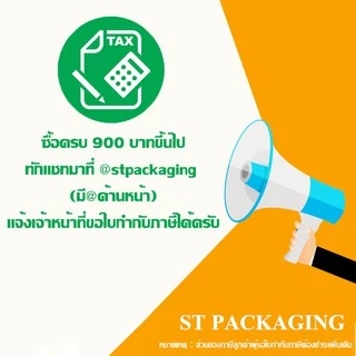 (แพ็ค10ชิ้น) ขวดดรอปเปอร์สีชา ขวดบีบหยด Dropper Bottles ขวดน้ำมัน ขวดเซรั่ม