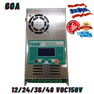 ชาร์จเจอร์ MPPT 60A 12/24/36/48 โวลต์ Auto-MAX dc150v โซล่าชาร์จคอนโทรลเลอร์ เครื่องควบคุมการชาร์จ ( S 7)