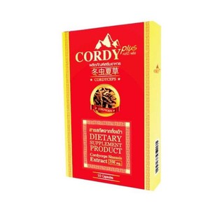 Cordy Plus คอร์ดี้ พลัส [10 แคปซูล] เสริมระบบภูมิคุ้มกันในร่างกาย  ทำจากถั่งเฉ้า สายพันธุ์ฑิเบต