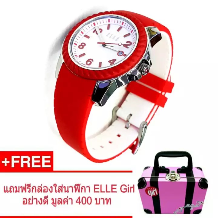 ELLE Girl นาฬิกาข้อมือผู้หญิง แบรนด์ดังจากฝรั่งเศส ออกแบบแนวแฟชั่น น่ารัก ทันสมัย รุ่น EL20214P04N - ( สีแดง )