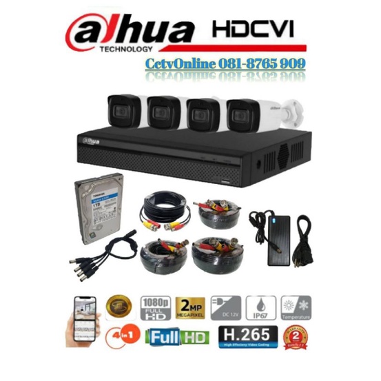 My Image 9
