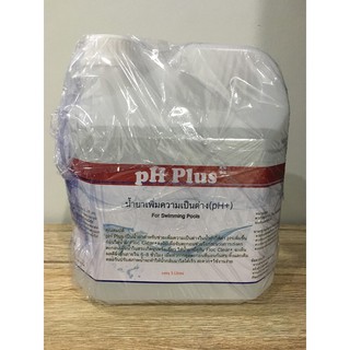 เพิ่ม pH pH Plus Liquid น้ำยาเพิ่มค่าpH เพิ่มความเป็นด่าง 3 Litres pH Plus ราคาถูก ราคาส่ง