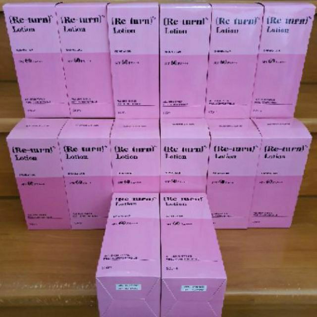 พร้อมส่ง โลชั่น Return สบู่ Return งานผิวต้องมาค่ะ