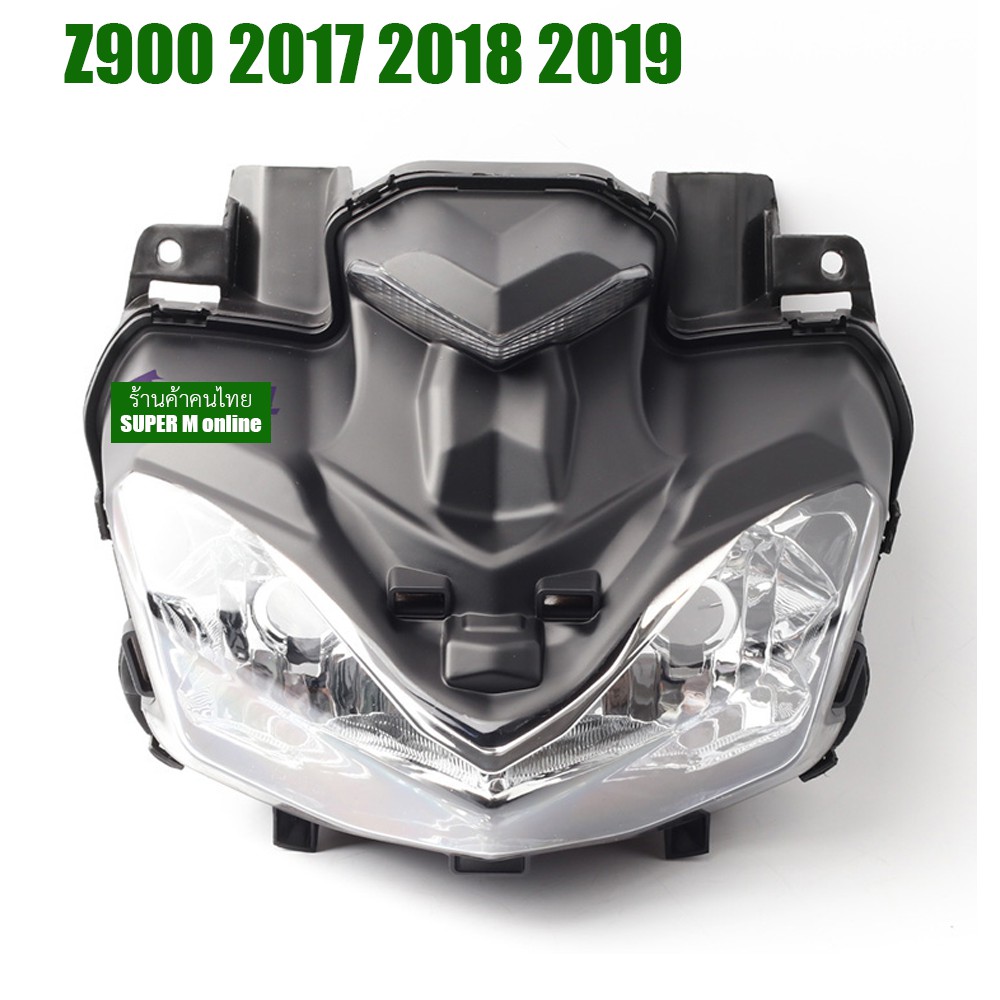 ชุดไฟหน้าKAWASAKI Z900 2017 2018 2019ไฟหน้า z900ไฟหน้าบิ๊กไบค์ชุดโคมไฟหน้า z900 ขายชุดไฟหน้าบิ๊กไบค์ทุกรุ่นไฟหน้ามอเตอร์