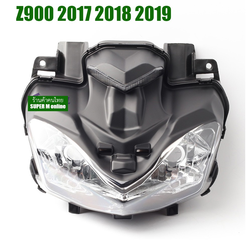 ชุดไฟหน้าKAWASAKI Z900 2017 2018 2019ไฟหน้า z900ไฟหน้าบิ๊กไบค์ชุดโคมไฟหน้า z900 ขายชุดไฟหน้าบิ๊กไบค์