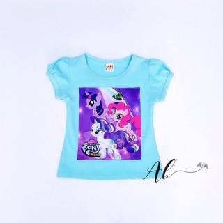 เสื้อยืด Angel Baby Little Pony (สีฟ้า)