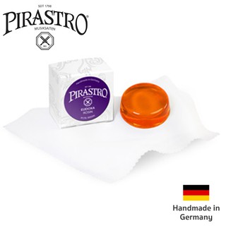 Pirastro ยางสนไวโอลิน ระดับมืออาชีพ รุ่น Eudoxa (Violin Rosin) ** Made in Germany **