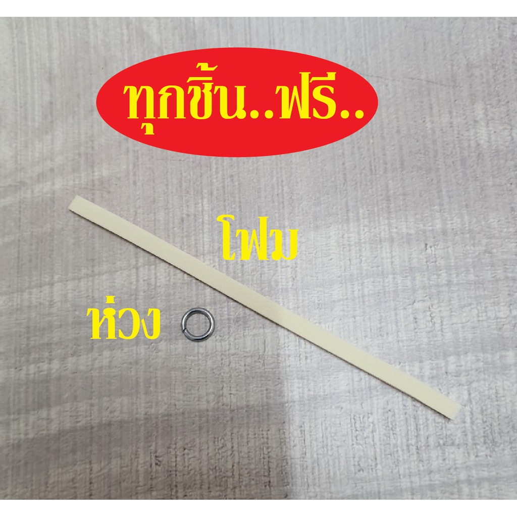 กรอบพระแสตนเลสใส่ลูกอม / ชาญหมาก หรืออื่นๆ ที่มีขนาดใกล้เคียง กรอบหน้าเรียบเงา พร้อม ห่วงแสตนเลส และแผ่นโฟม มีหลายขนาด - รูปที่ 6