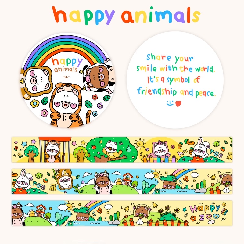 เทปกระดาษ เทปวาชิ maskingtape