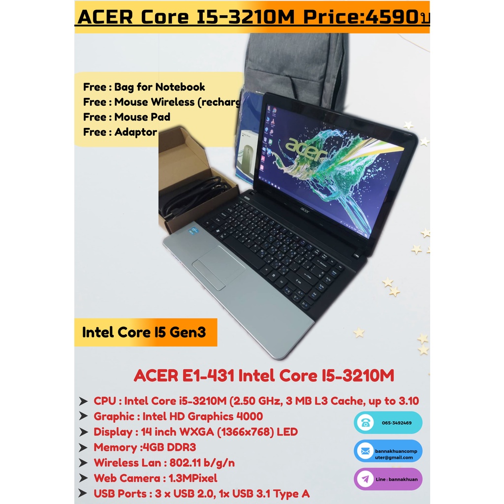 โน๊ตบุ๊คมือสอง ราคาถูก Notebook ACER Core I5 Gen3 Ram 4G Harddisk 500G  ของแถมใหม่4รายการ แบตเตอรี่เก็บไฟ